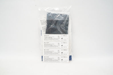 Halyard PM025-A ON-Q Pain Relief System Antimicrobial Cath. 5inch 270ml